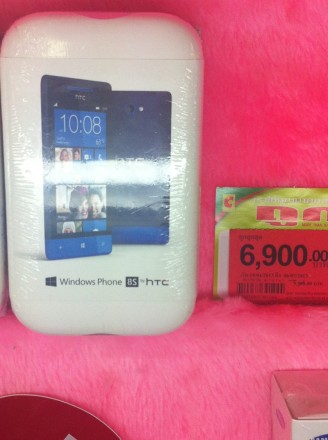 htc8s_bigc