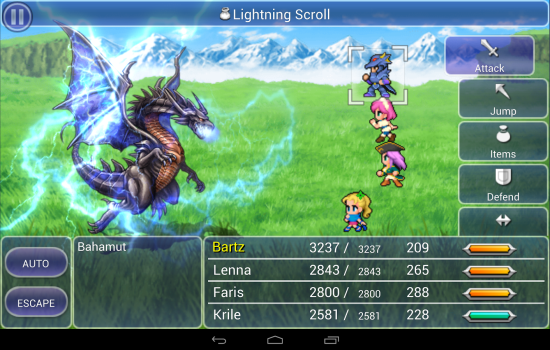 bahamut_ff_v