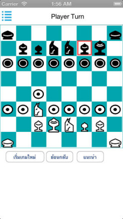 screen568x568