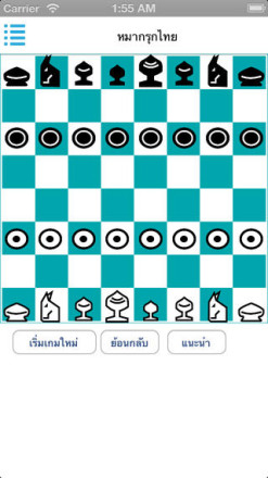 screen568x5682